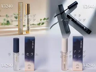 マツエク・マツパ eye plus tanGoi ofuna所属・tanGoi 🐾naoのマツエク・マツパデザイン