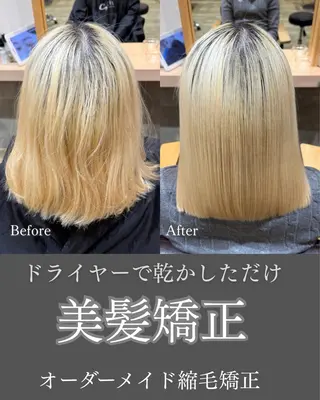 ロング CIEL 四条河原町所属・ササノ/髪質改善⛓️ 艶カラー⛓️レイヤーのヘアスタイル