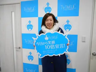 メンズ Twinkle White上尾店のエステ・リラクイメージ