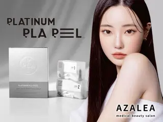 AZALEA 恵比寿店所属・中野 なつみのエステ・リラクイメージ