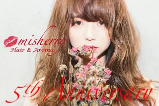 ミディアム カラー パーマ ヘアアレンジ 髪質改善&韓国風特化 型サロン ミシェリーのヘアスタイル