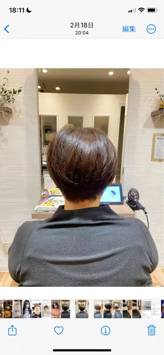 ショート イシカワ ユウタのヘアスタイル