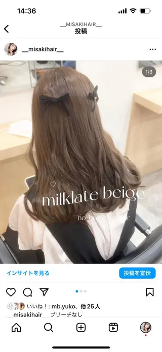 ミディアム カラー misaki🩰🤍 まろみ透け感カラーのヘアスタイル