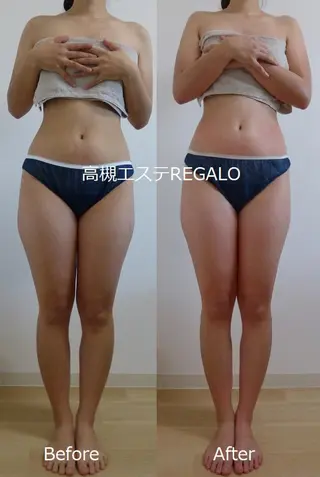 REGALO所属・矢野 さやかのエステ・リラクイメージ