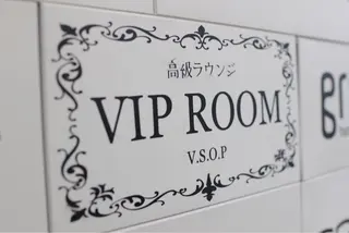 V.S.O.P（ヴィソップ）所属・大通り1番出口1分 髪質改善ヴィソップのヘアスタイル