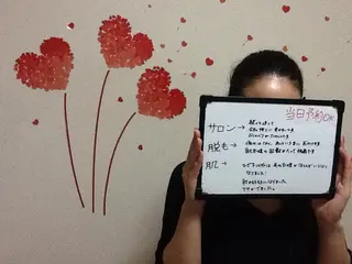 ネイル マツエク・マツパ mayury salon 所属・mayury salonのエステ・リラクイメージ