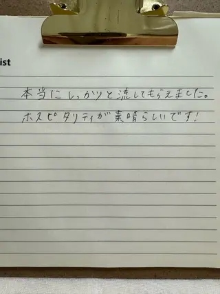 リラクゼーションスパ　ひのき所属・spaHINOKI 【女性専用】のエステ・リラクイメージ