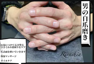 ネイル うる艶♡透明感ネイル Rirashiaのネイルデザイン