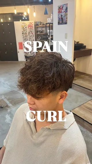 ショート カラー パーマ メンズ 長島勇斗 💈メンズカット💈のヘアスタイル