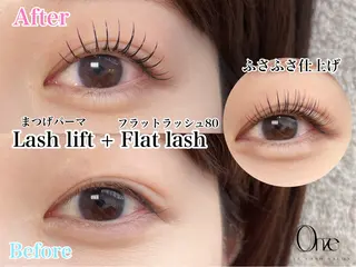 マツエク・マツパ 新宿人気No1サロン Onze【オンズ】のマツエク・マツパデザイン