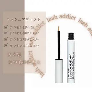 マツエク・マツパ n9　brow所属・n9　brow sumi.の眉毛・アイブロウイメージ