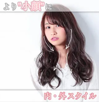 ロング パーマ 【悩み解決!美髪へ】 店長 平間 響のヘアスタイル