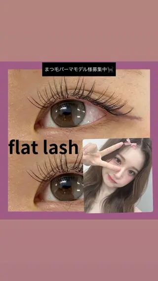 マツエク・マツパ fukawa takaraのマツエク・マツパデザイン