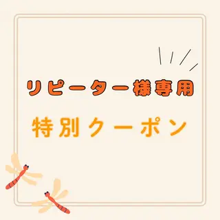 chouchou 【シュシュ】のエステ・リラクイメージ