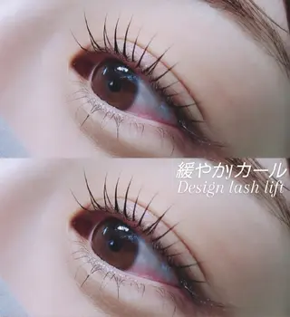 マツエク・マツパ eyelashsalon rocolush 所属・★Hoshino★ 新宿西口 ·͜·🌟のマツエク・マツパデザイン
