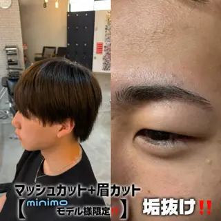 メンズ アイブロウ カットモデル募集/ アイブロウあたり💫のヘアスタイル