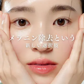 小顔/たるみ/黒ずみ除去専門サロン/SONA 大和西大寺店所属・【小顔専門看護師 サロンSONA】のエステ・リラクイメージ