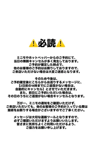ネイル ALPHA. MAHIROのネイルデザイン