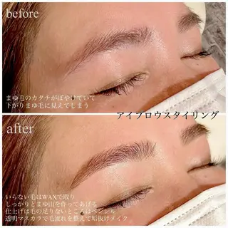 アイブロウ 🪞理想のお目元に ✨meache🎠のマツエク・マツパデザイン