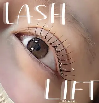 マツエク・マツパ u*Nerine所属・【まつ毛パーマ専門】 u*Nerine堤のマツエク・マツパデザイン