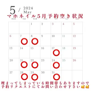 ネイル maho nail マホネイルのネイルデザイン