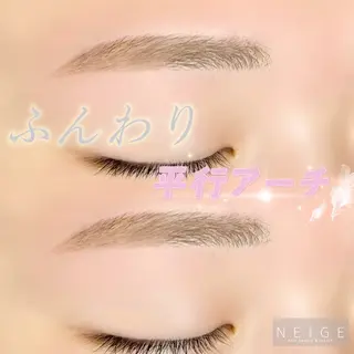 アイブロウ NEIGE 栗田のマツエク・マツパデザイン