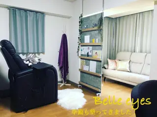 マツエク・マツパ Belleeyes_ kubotaのマツエク・マツパデザイン