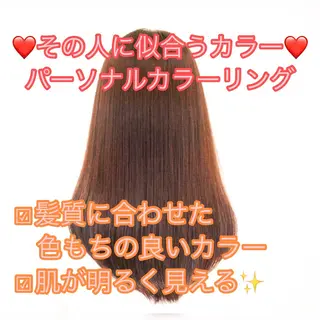 セミロング 【乾かすだけの感動】 松田創太のヘアスタイル