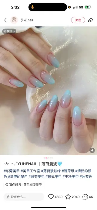 ネイル JF Beauty Salon所属・JF- Mizuhoのネイルデザイン