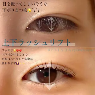 マツエク・マツパ & eye 浦和店のマツエク・マツパデザイン