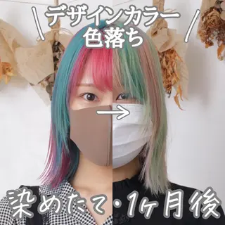 ミディアム カラー パーマ 推し活専用 【派手髪】飯野ゆかりのヘアスタイル