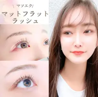 マツエク・マツパ PA Lのマツエク・マツパデザイン