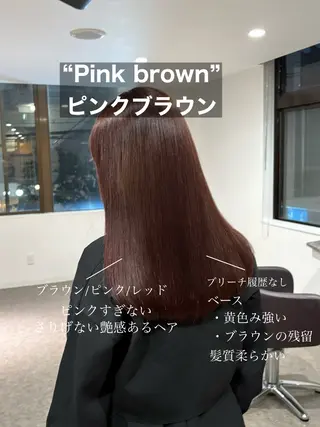 ロング タナカ レイヤのヘアスタイル