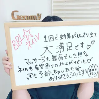 ネイル BeautySalonGemmy所属・Gemmy 愛美のエステ・リラクイメージ