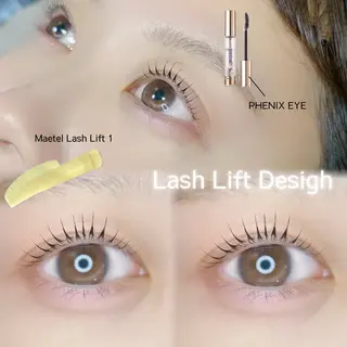 マツエク・マツパ 束感まつげ🐰アカリ /目元分析×似合わせのマツエク・マツパデザイン