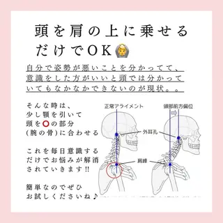 Private SalonOboraのエステ・リラクイメージ
