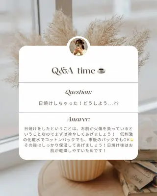 🤍美肌シェービング 🤍清水あみのその他イメージ