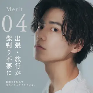 メンズ 有人型セルフサロン 脱毛/痩身/美顔のその他イメージ