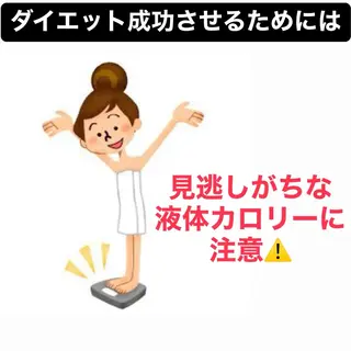 Vertexkey　バーテックスキー所属・バーテックスキー 🗝のエステ・リラクイメージ