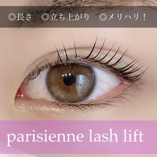 マツエク・マツパ パリジェンヌ上下 恵比寿ayakaのマツエク・マツパデザイン