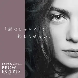 マツエク・マツパ Studio CUOREのマツエク・マツパデザイン