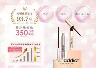 マツエク・マツパ マリーテレジア Okubo💫のマツエク・マツパデザイン