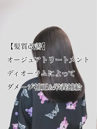 ミディアム カラー 韓国風レイヤー🗝要 暗透カラー📓吉祥寺のヘアスタイル