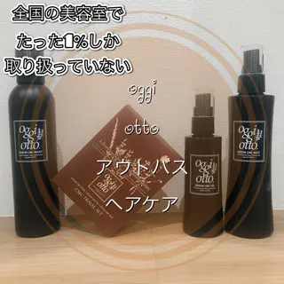 セミロング ショートヘアカラー 山本のヘアスタイル