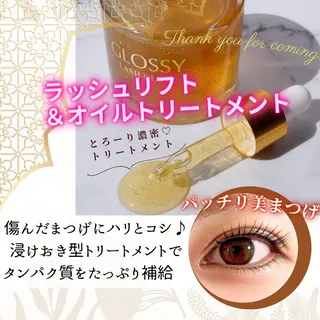 マツエク・マツパ まつげラボ -Little mee-所属・まつげラボリトルミイ 丸山夏希のマツエク・マツパデザイン