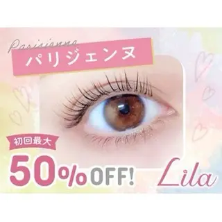 マツエク・マツパ ECREA 静岡駅前店のマツエク・マツパデザイン