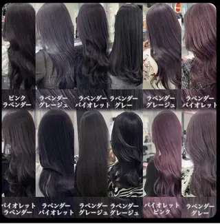 カラー moonjeje所属・小畠 柚希のヘアスタイル