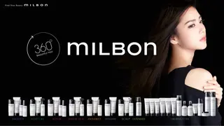 ASPILEAF【アスピリーフ】所属・【11月限定】カラー モデル🫧東　美杏のヘアスタイル