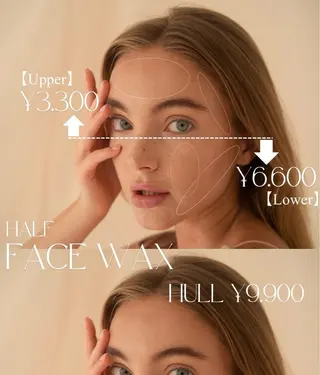 アイブロウ 大塚眉毛|ハンドケア |肌管理の眉毛・アイブロウイメージ