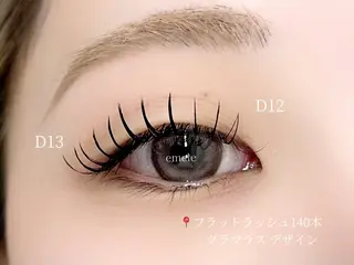 マツエク・マツパ lucil 杉原の眉毛・アイブロウイメージ